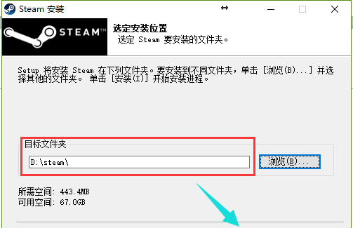 steam游戏安装激活教程(荒野大镖客2steam激活错误)图6