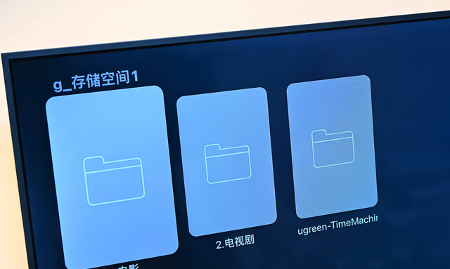 apple tv 4k机顶盒国内使用教程图19