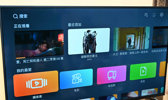 apple tv 4k机顶盒国内使用教程图29