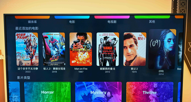 apple tv 4k机顶盒国内使用教程图41