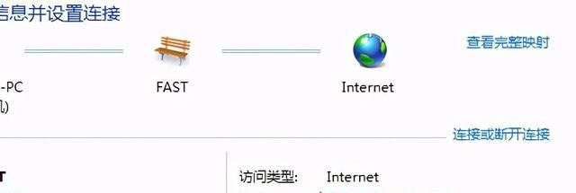 怎么进入192.168.1.1 路由器登录界面图6