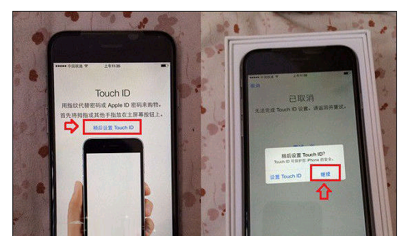 苹果8怎样激活使用方法(iphone8需要激活码怎么办)图10