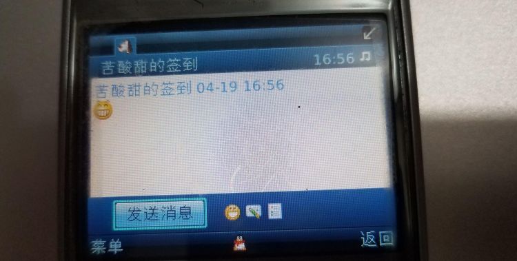 黑莓8310值不值得买图25