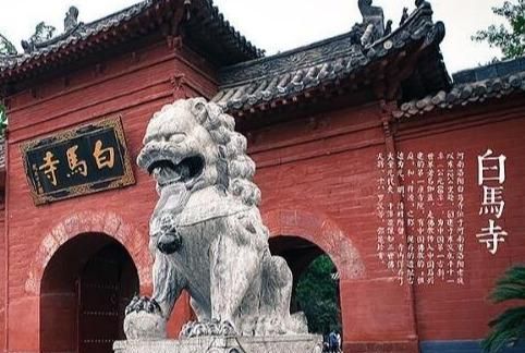 被誉为中国第一古刹的寺庙是(天下第一古刹是白马寺还是少林寺)图10