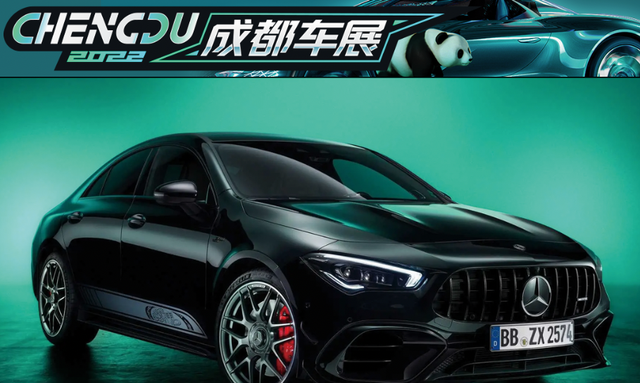 cla amg 45s国内上市时间图1