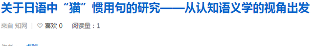 养猫有风险什么需谨慎(养猫新手一定不能犯的错)图9