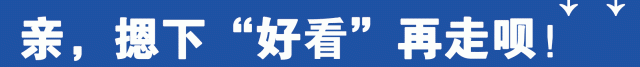 石家庄各大银行春节营业时间(石家庄商业银行春节上班时间)图5