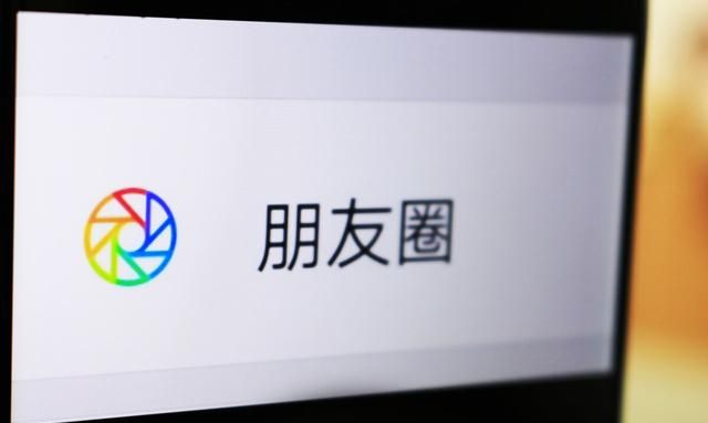 微信解锁隐藏内容,微信里的联系人与群聊怎么隐藏图3