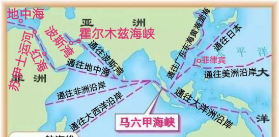 地理连环画中国四大领海(世界国家地理连环画大全集)图1