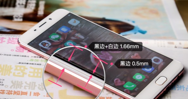 Oppo手机拍照效果怎么样,oppo r9怎么截屏图2