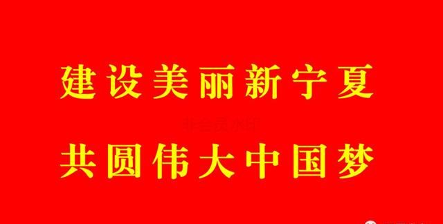 古诗《西江月.夜行黄沙道中》(西江月夜行黄沙道中古诗拼音)图2