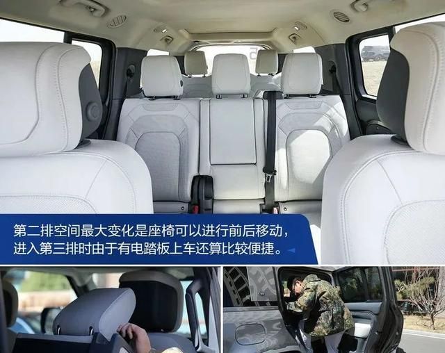 柴油版卫士110suv3.0t最高时速图12