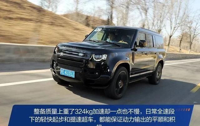 柴油版卫士110suv3.0t最高时速图17