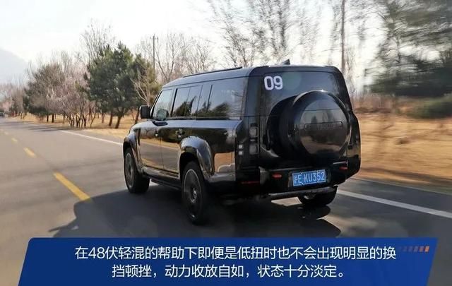 柴油版卫士110suv3.0t最高时速图18