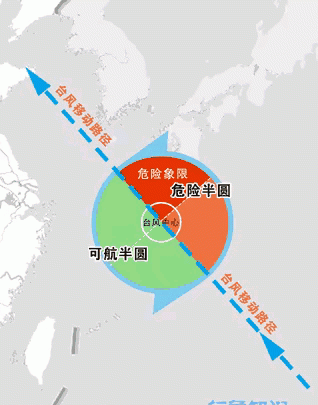 台风一共分多少个等级,台风预警等级划分图1