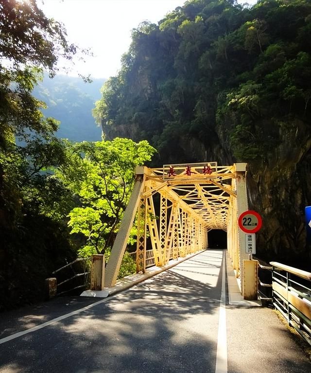 台湾东部的太鲁阁峡谷(太鲁阁和华东纵谷位于台湾哪个县)图5