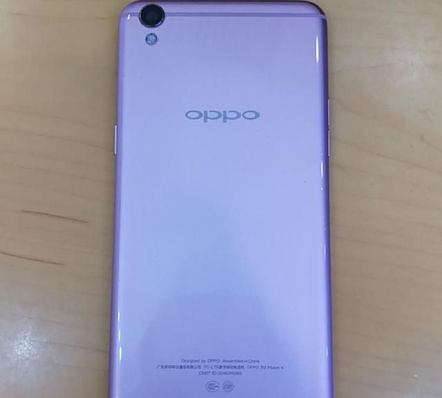 oppo a52凝光紫(oppo多镜面组合钻石般夺目产品)图2