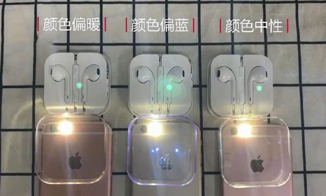 怎么辨别iphone耳机真假鉴别图5