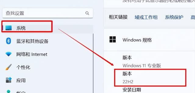 windows11一键安装apk详细教程图2