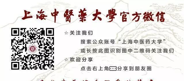 武威送刘判官赴碛西行军翻译赏析图7