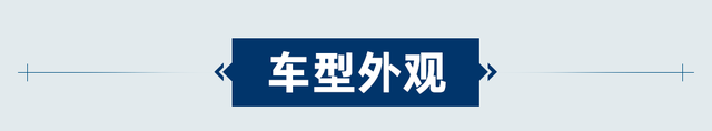 2021款大众途观l怎么样值得买吗图2