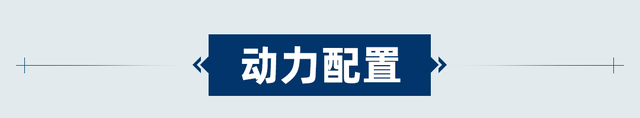 2021款大众途观l怎么样值得买吗图12