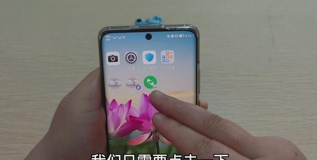 怎么用微信扫一扫完成连续扫码,如何微信快速扫一扫图2