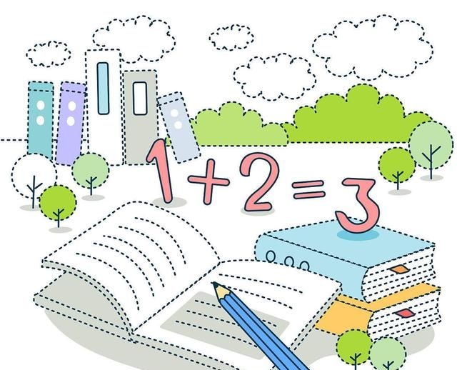 小学一年级数学公式大全,初中一年级数学公式图2