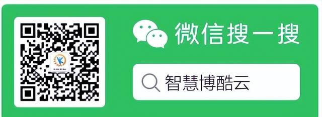 中国交通职业学院排名图2