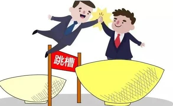 收到offer离职后公司取消是否可以补偿图10