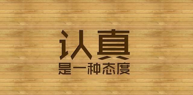 教你19种关闭小米手机广告方法图6