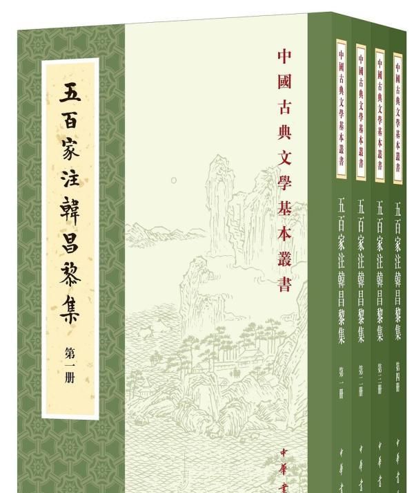 存天理灭人欲，北大教授杨立华：如何正确理解“存天理，灭人欲”图2