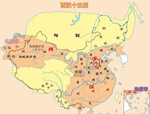 河北为什么简称冀图5