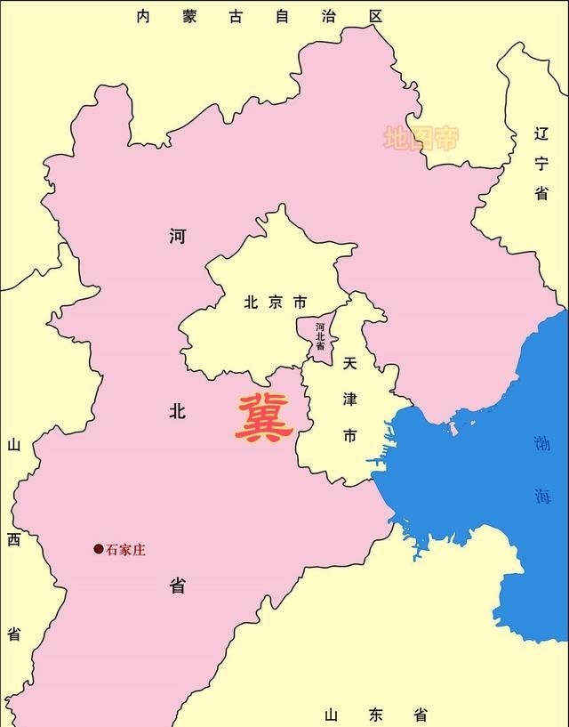 河北为什么简称冀图8