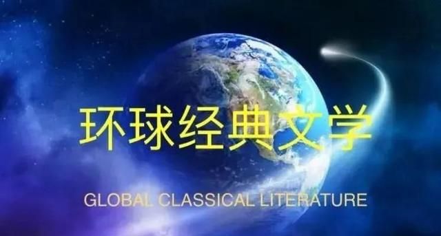 歌颂祖国的古诗五言绝句4句,七绝诗歌颂祖国图2