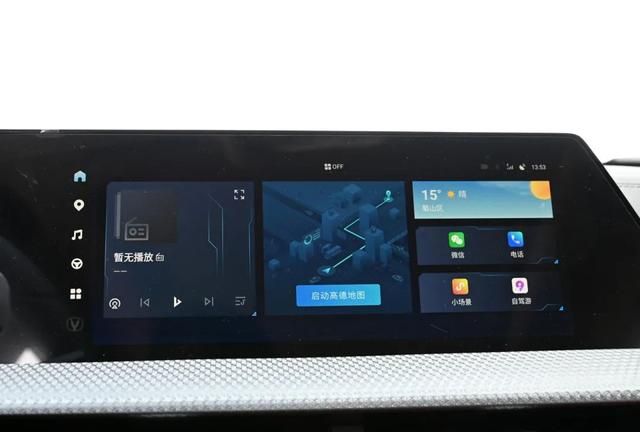 长安cs75 plus 2022款怎么样图8