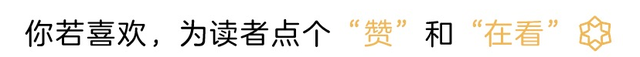 人生八不过句句良言建议收藏(人生不过四句话)图15