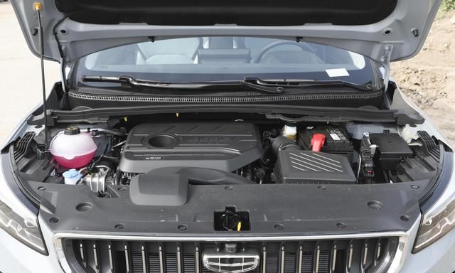 帝豪s全新cvt(二手帝豪gl phev 2019款1.5t dct智领型)图10