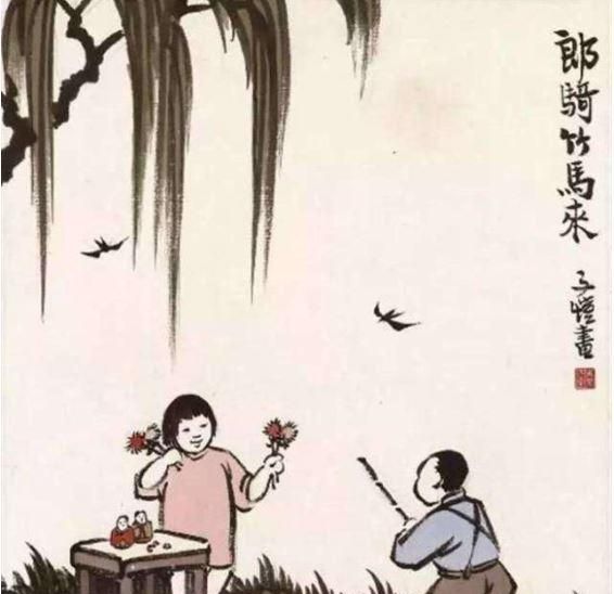 中国古代四大浪漫故事之张敞画眉图3