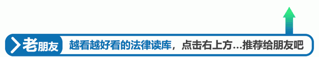 《西游记》里面的三打白骨精的故事图1