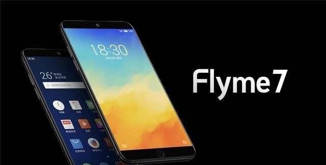 魅族手机锁定了flyme密码忘记了怎么办图1