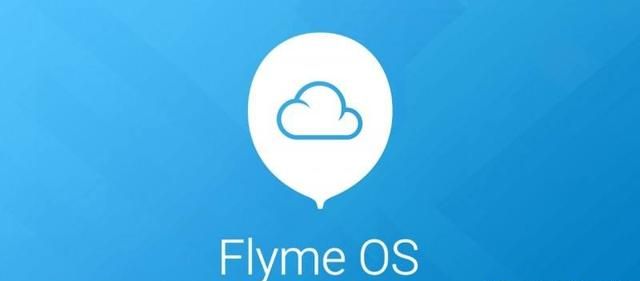 魅族手机锁定了flyme密码忘记了怎么办图4