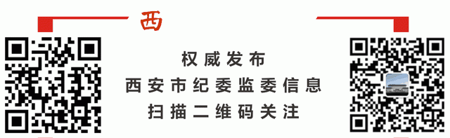 正谊明道是董仲舒提出来的吗,董仲舒的正谊明道名词解释图3