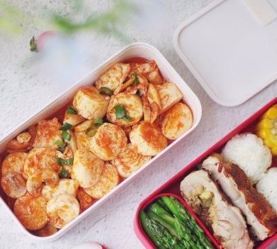 咖喱鸡腿饭，#monbento为减脂季撑腰#能吃是福｜咖喱鸡腿饭便当图13