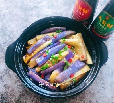 超下饭的鱼香茄子煲的一个做法图13