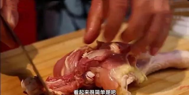 秘制照烧鸡腿的做法图3