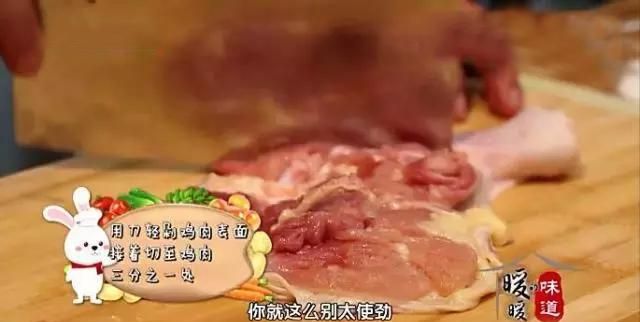 秘制照烧鸡腿的做法图5