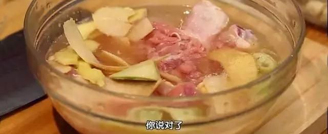 秘制照烧鸡腿的做法图7