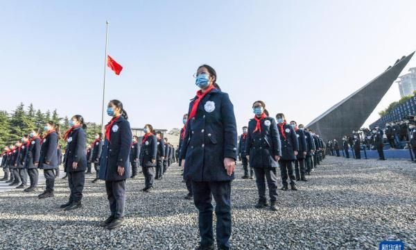 南京大屠杀死难者国家公祭仪式隆重举行图8