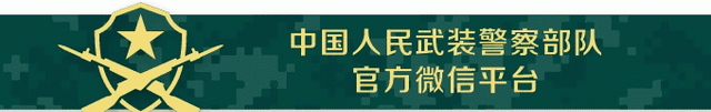 廉洁课堂第五讲,廉洁课堂内容图1